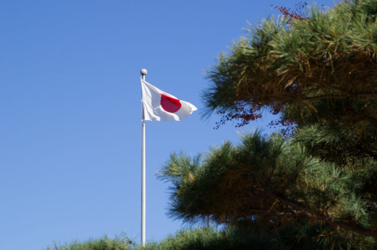 Japonská vlajka