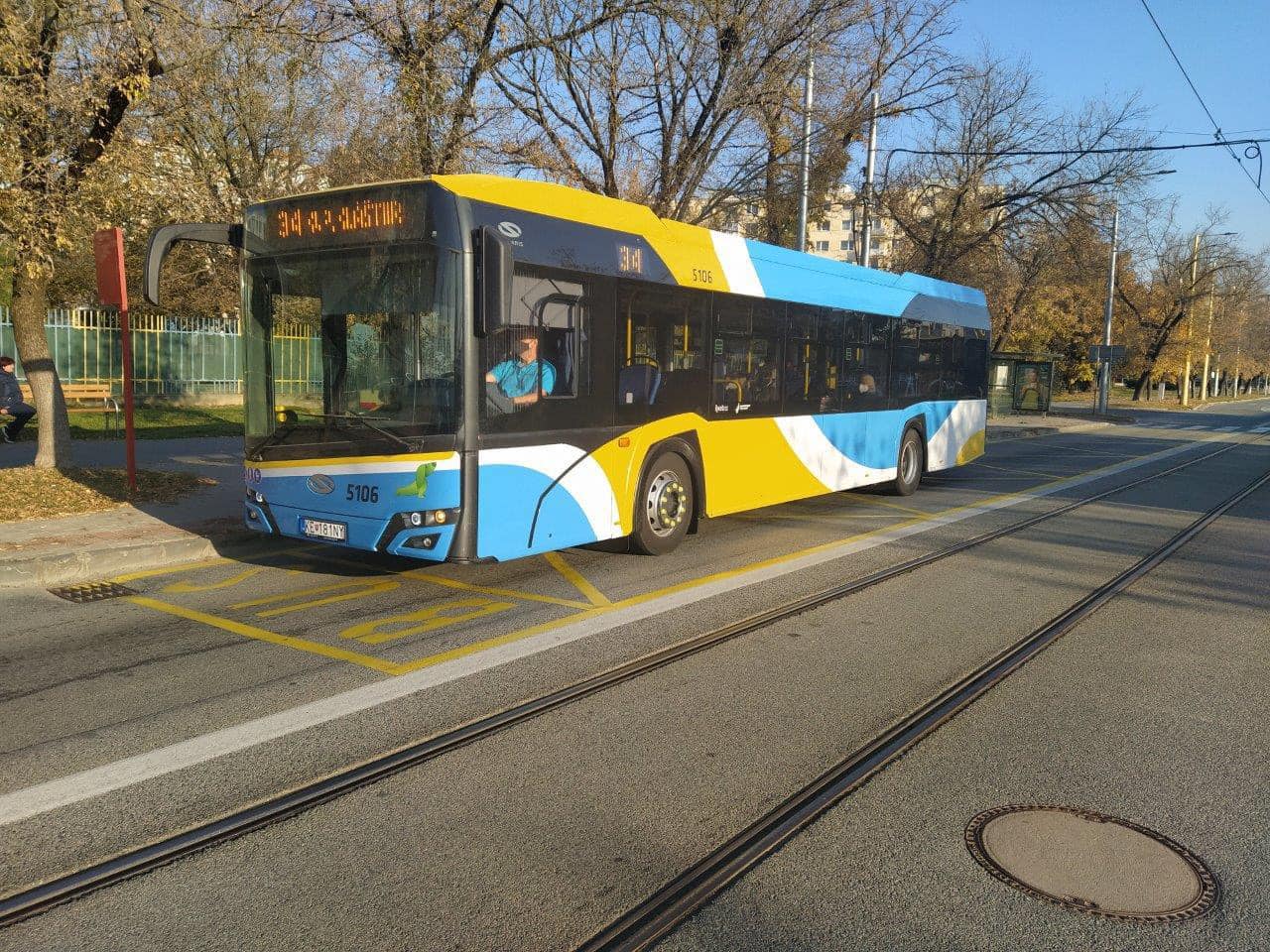 lustračné foto. Foto: FB Mesto Košice