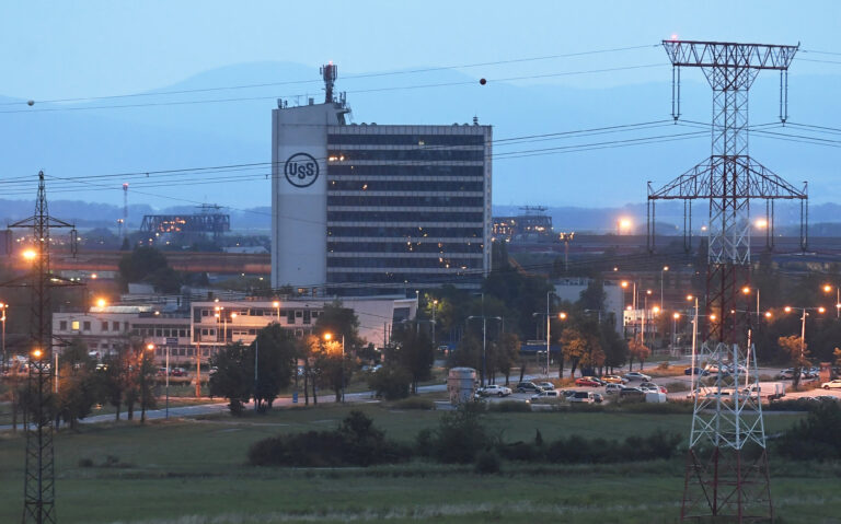 U. S. Steel Košice.