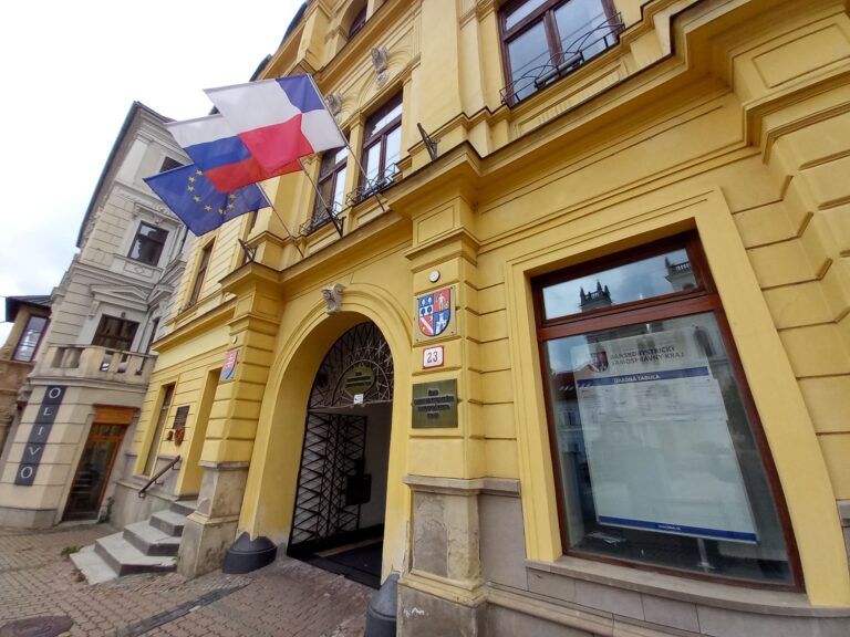 Ilustračná snímka.
Úrad Banskobystrického samosprávneho kraja. Foto: Mário Kaprálik