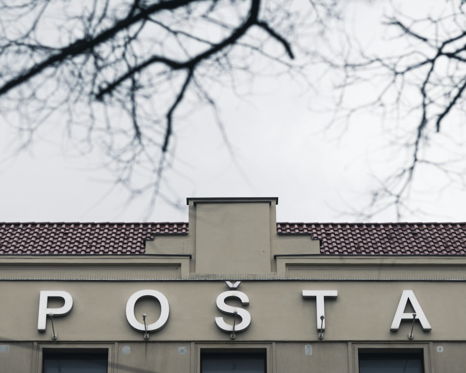 Slovenská pošta. Foto: Jozef Jakubčo/Petit Press/Profimedia