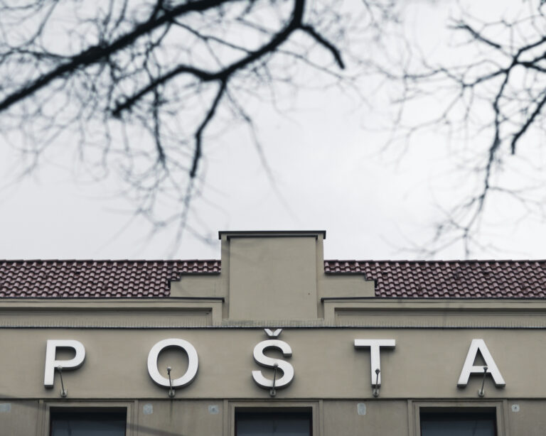Slovenská pošta. Foto: Jozef Jakubčo/Petit Press/Profimedia