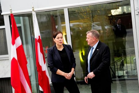 Greenland's foreign minister: We will strengthen cooperation with the US, but we do not want to be their property