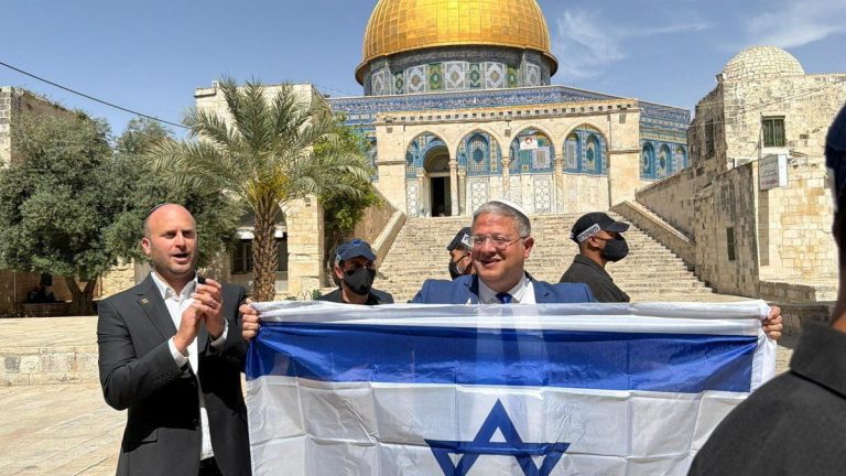 Itamar Ben Gvir.