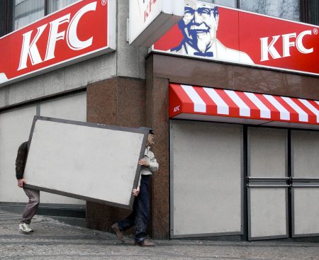 KFC on Wenceslas Square in Prague.