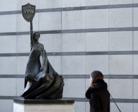 EU officials see VPNs as a loophole.